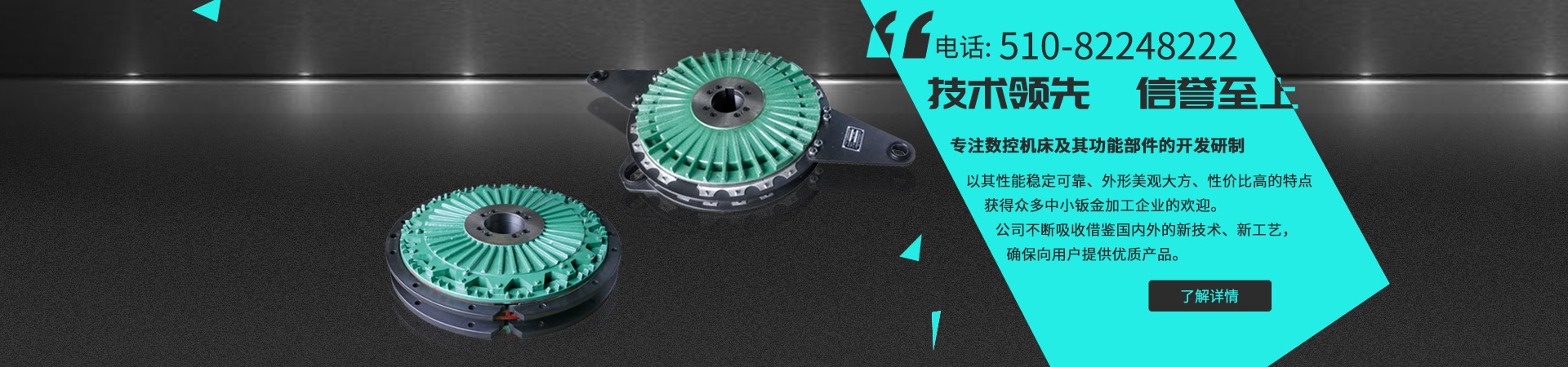 爱游戏官方平台